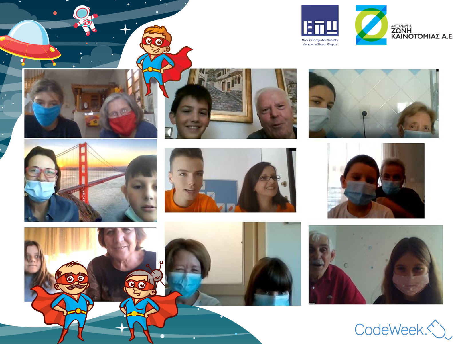 Teaching granny how to code online workshop in greece code week