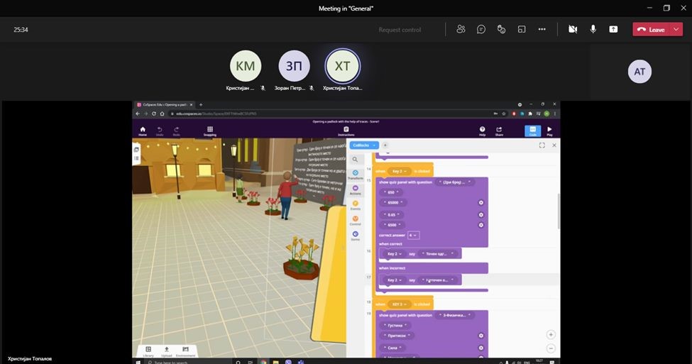 Blended learning approach during Code Week Online Bootcamp MOOC | Code Week