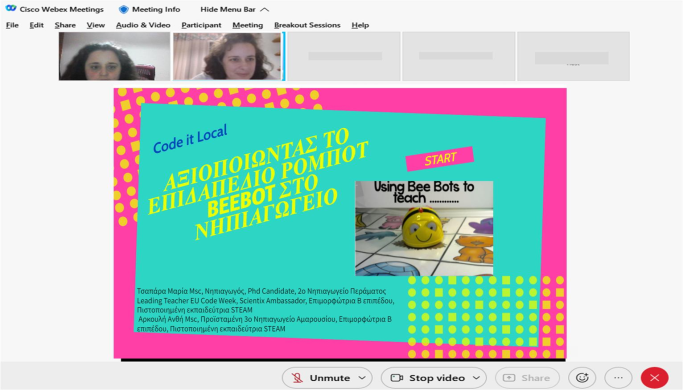 EU Code Week - Code it Local in Perama | Code Week