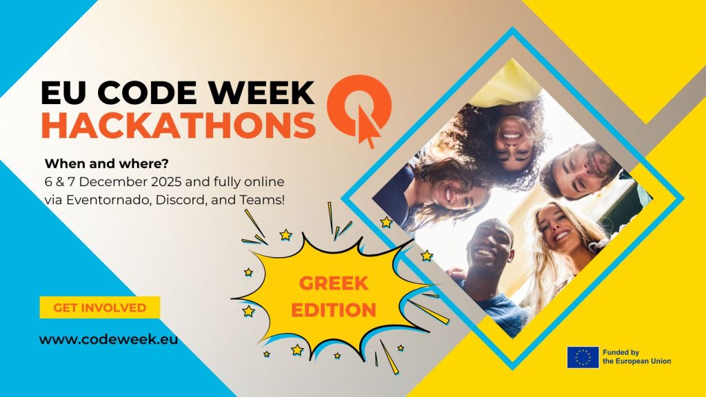 EU Code Week Greek Hackathon 2025