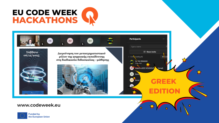 EU Code Week Hackathon Greece | Code Week