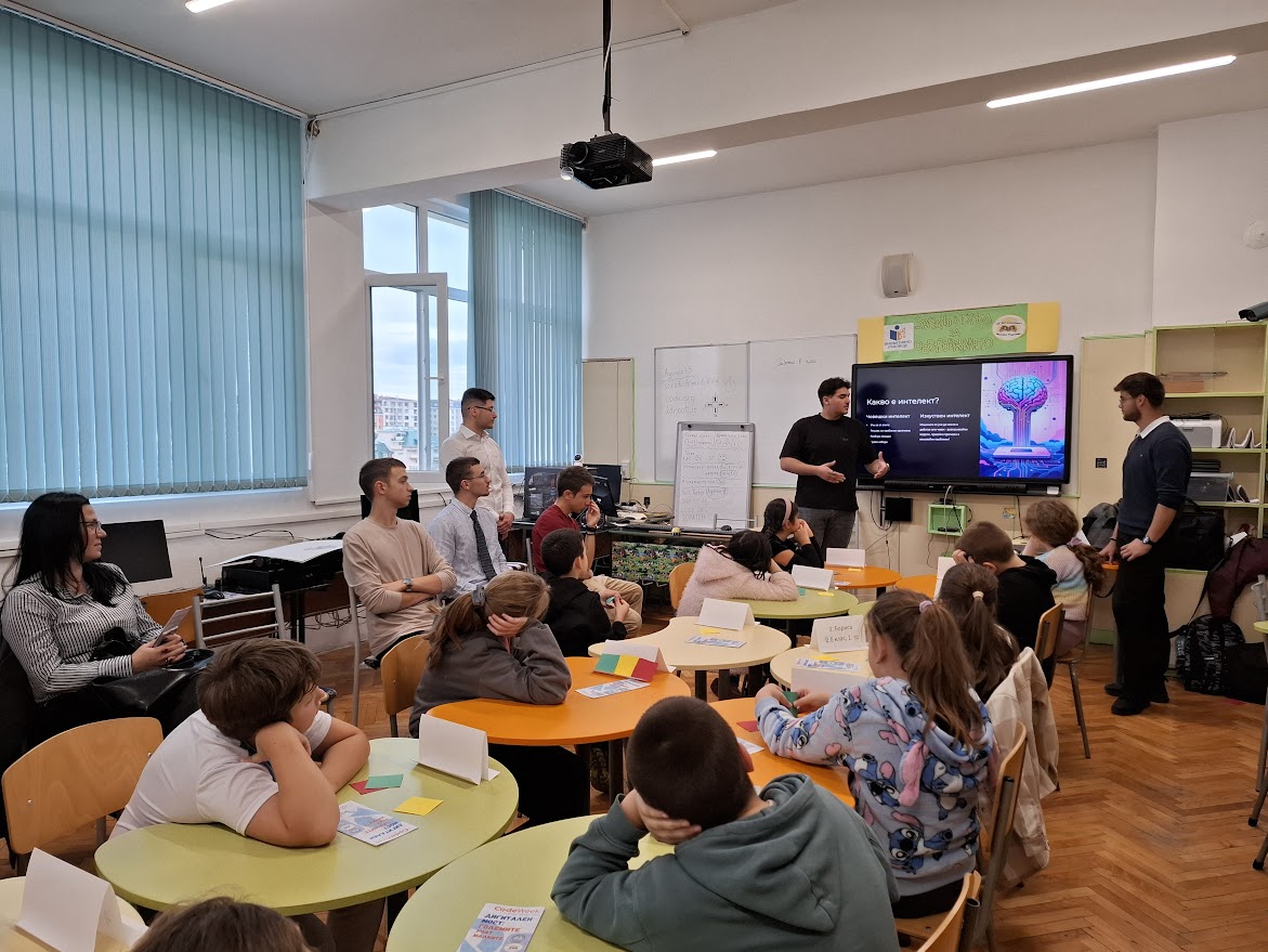 Digital Bridge: The Big Teach the Little