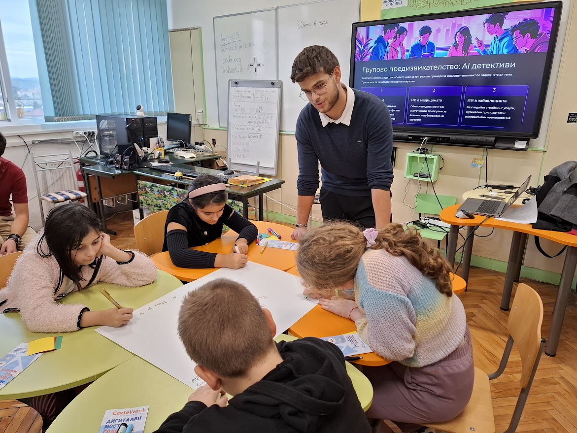 Digital Bridge: The Big Teach the Little