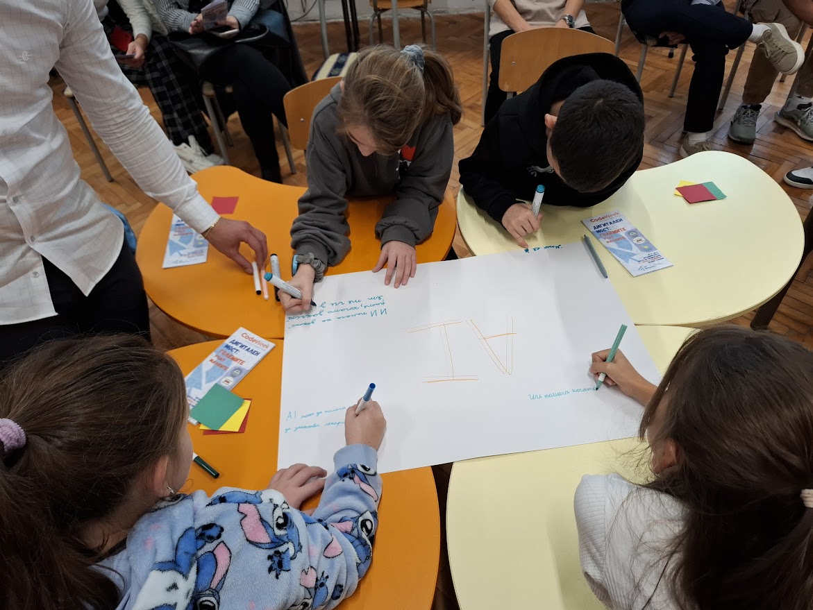 Digital Bridge: The Big Teach the Little