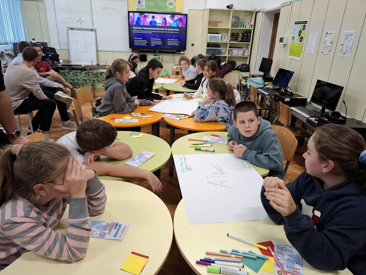 Digital Bridge: The Big Teach the Little