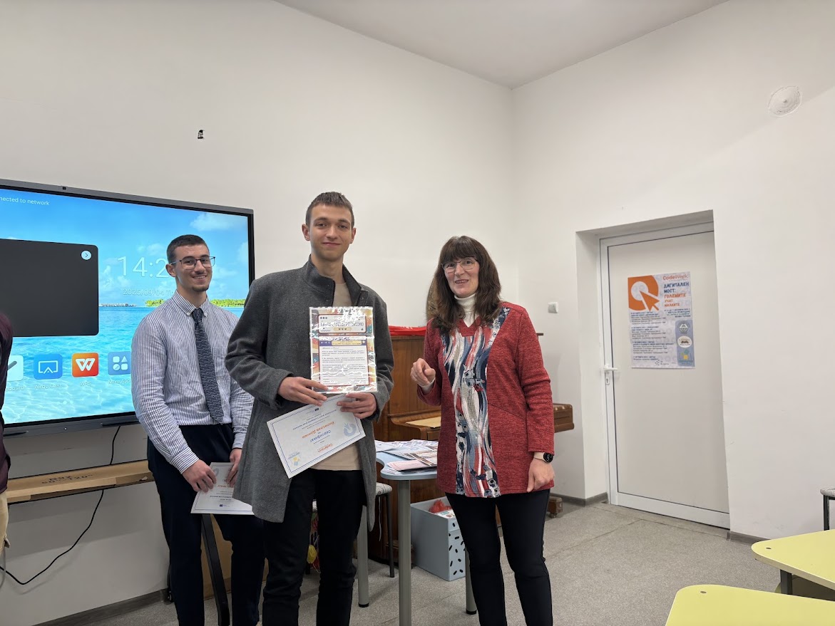 Digital Bridge: The Big Teach the Little