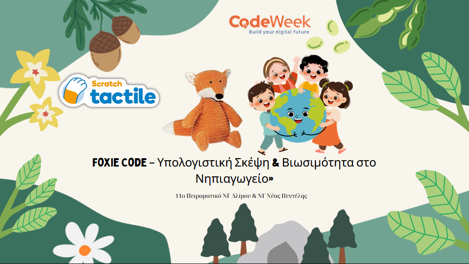 Foxie Code – Computational Thinking & Sustainability in Kindergarten
