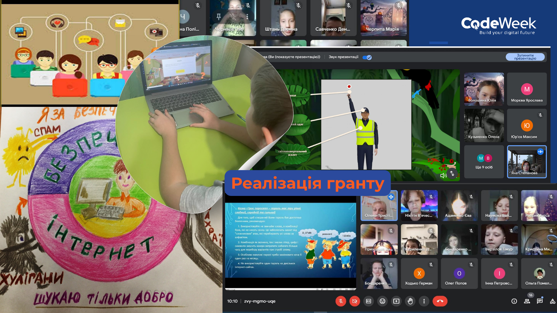 Media Literacy – Confidence in the Future