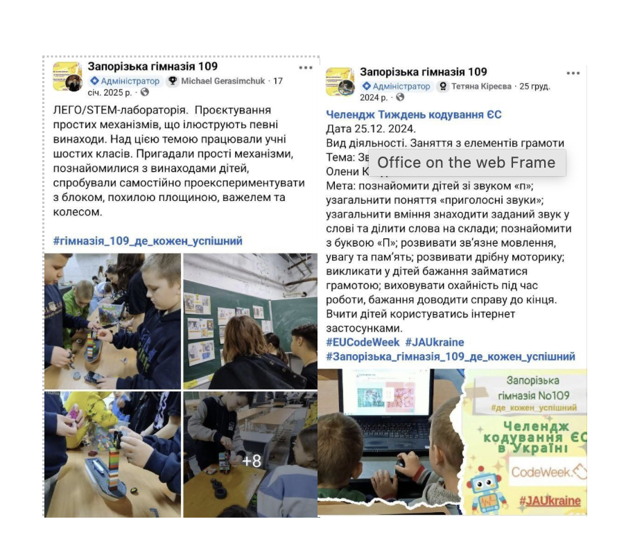 StemLab: Innovations for Modern Education